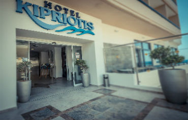Kipriotis Hotel