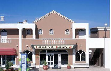 Laguna Park II Apartments