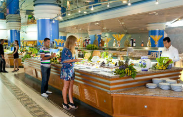 R2 Pajara Beach Hotel