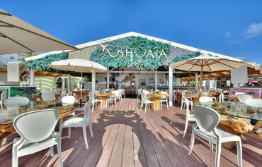 Ushuaia Ibiza Beach Hotel
